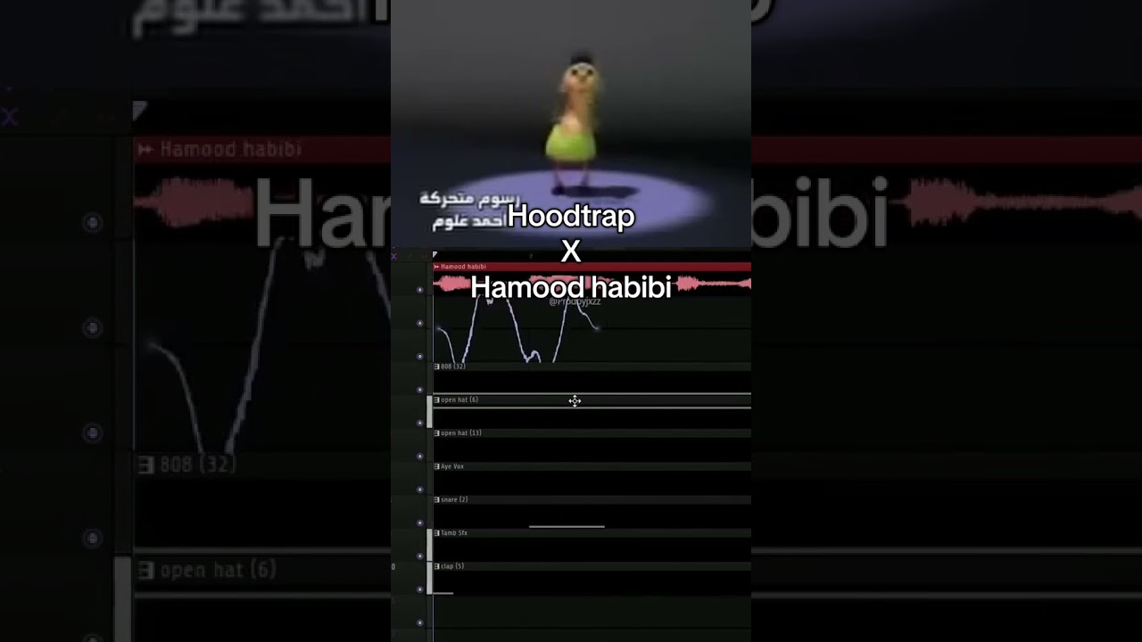 Hoodtrap x Hamood habibi