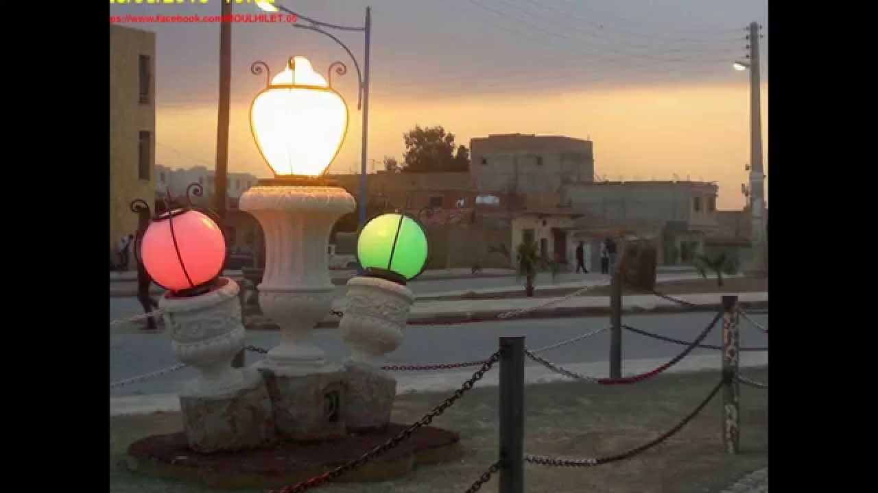 Boulhilet - بولهيلات