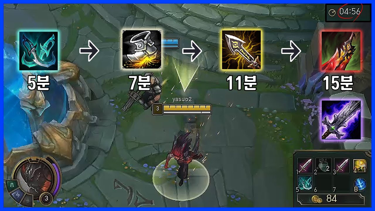 살면서 처음으로 챌구간 