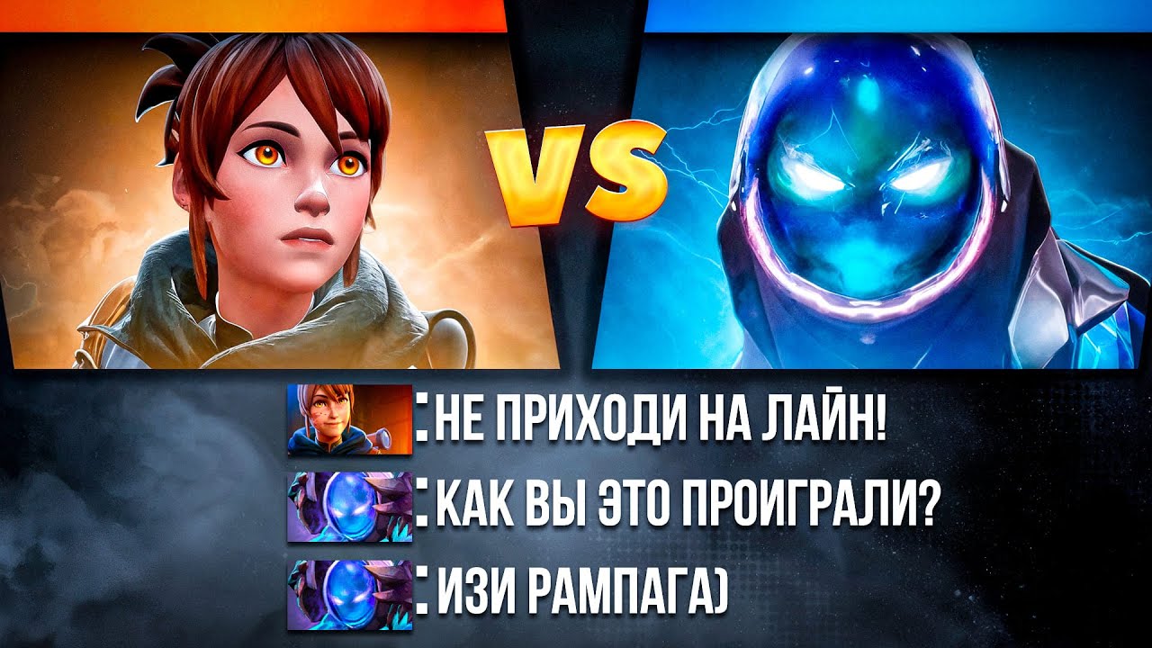 НЕРЕАЛЬНЫЙ КОМБЕК НА АРК ВАРДЕНЕ ПРОТИВ ТЯЖЕЛЕЙШЕГО КОНТРПИКА + РАМПАГА 😈