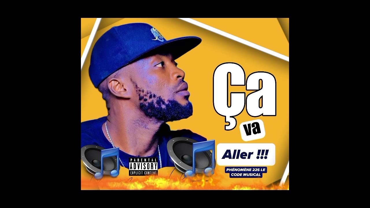 ca va aller PHENOMENE 225