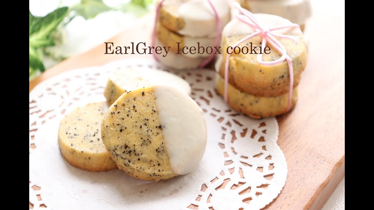 紅茶アイスボックスクッキーの作り方：Earl grey Icebox cookie Recipe | OHISAMA-kitchen