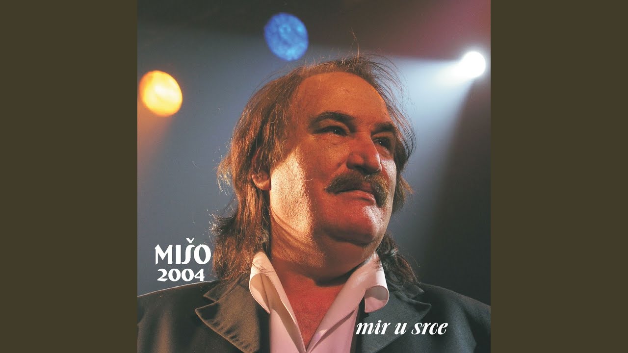 Rođo Moj