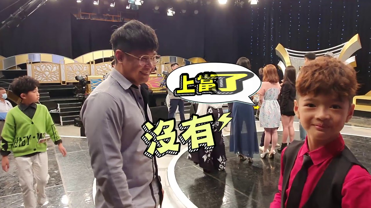 台灣那麼旺幕後花絮之『尚捷出任務』