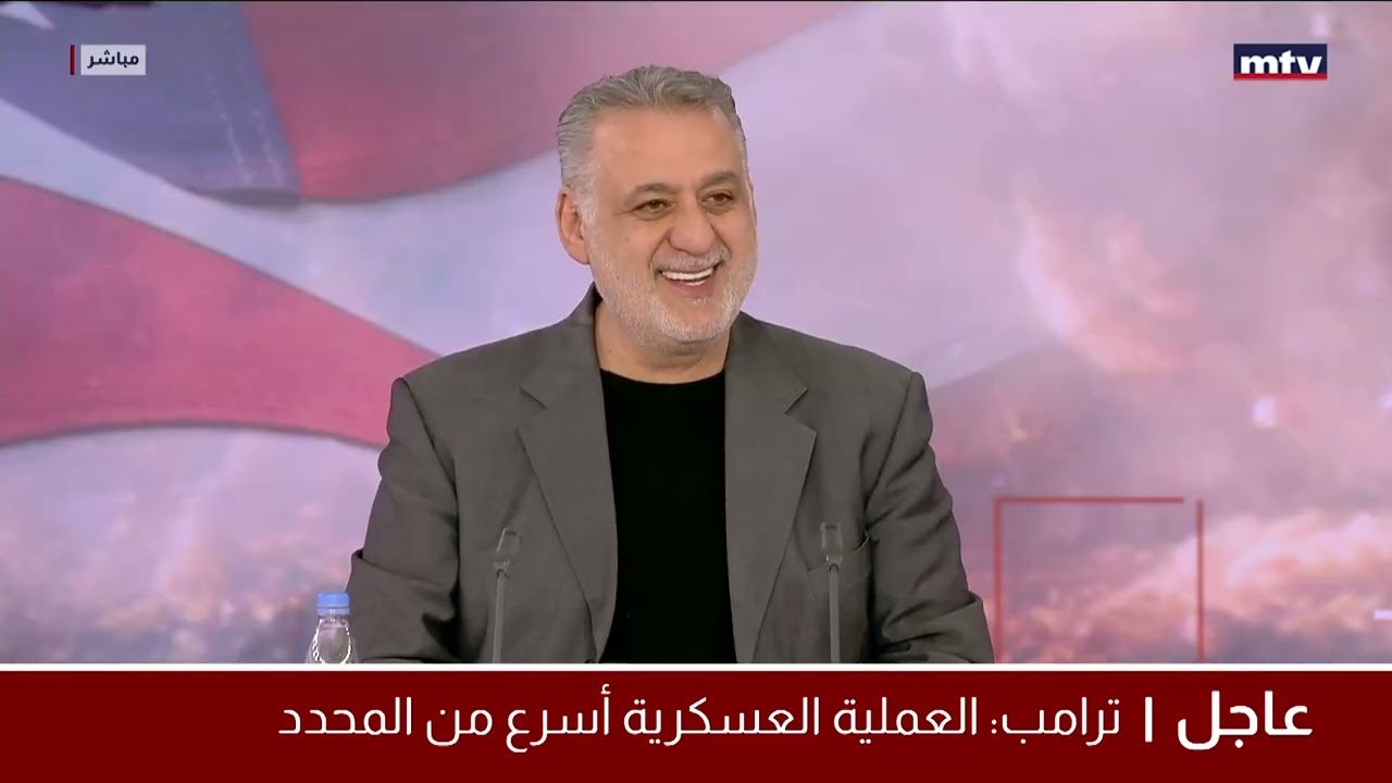 إيران تحت القصف - فارس خشان