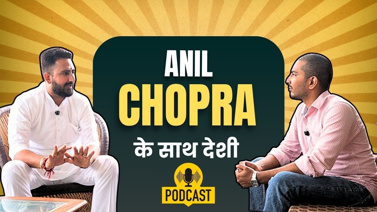 Anil Chpora का Uncut और Unfiltered इंटरव्यू | The Khabru | Sachin Pilot