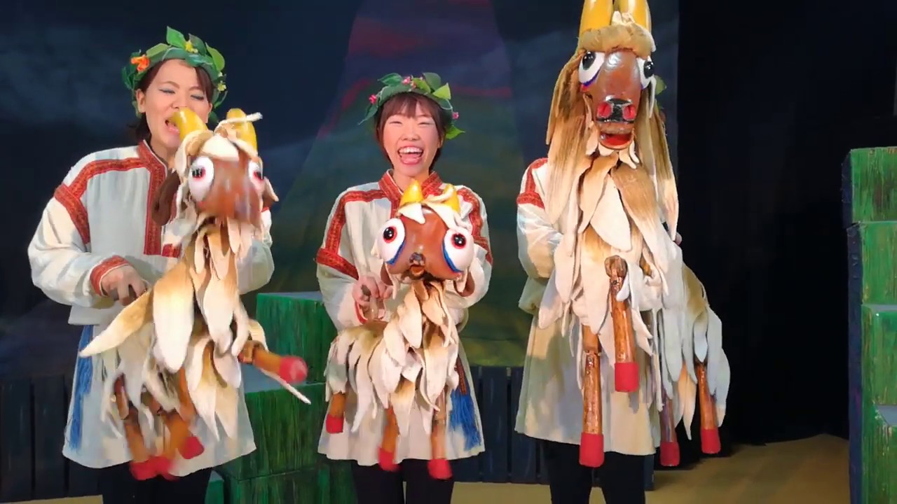 2019年5月5日（日・祝）ホール公演　人形劇団プークの三びきのやぎのがらがらどんからメッセージ！