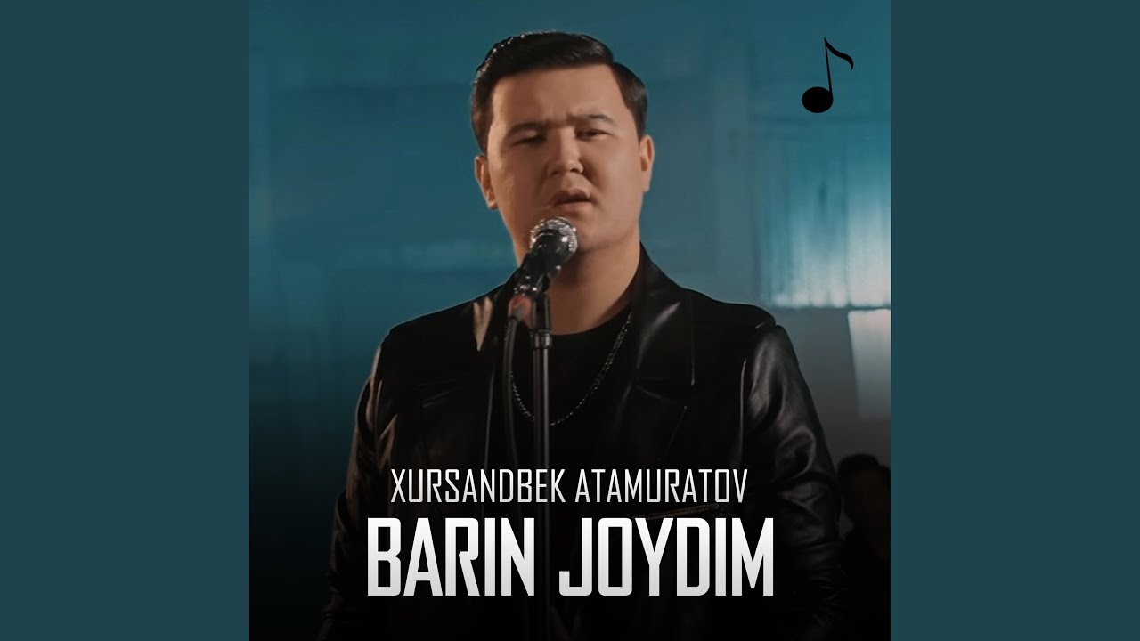 Barin joydim