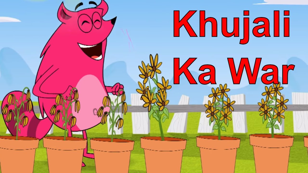 Худжали Ка.А. Война EP - 35 - Пяар Мохаббат счастливый Lucky- Hindi Cartoon