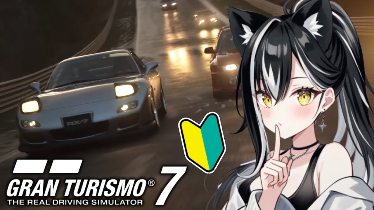 🔴【GT7】視聴者バトルを観戦～22：30まで