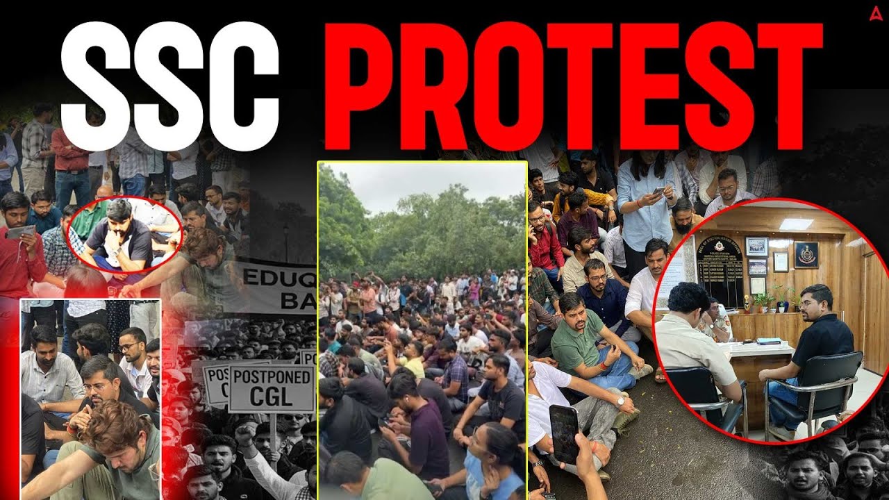 SSC Protest 31 July Live Update | महाआंदोलन | SSC Protest Live | SSC Adda247