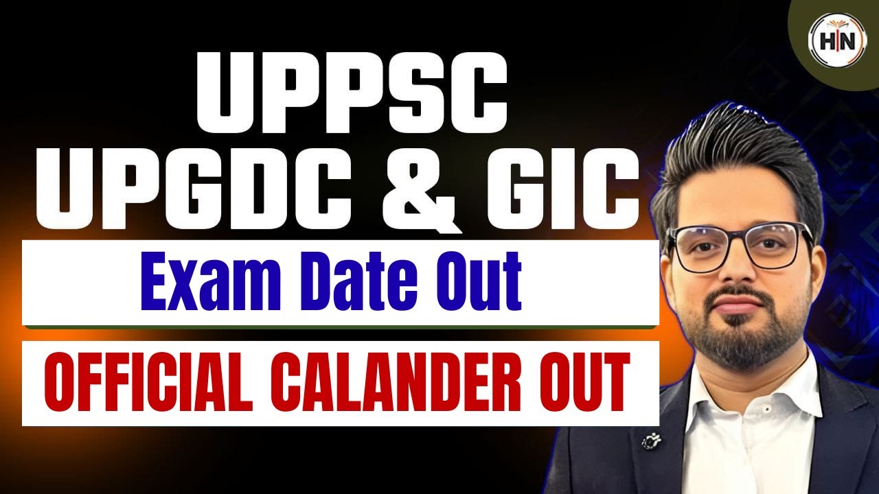 GDC Assistant Professor Update | GIC Exam Date Out | Big Update | HN ADHYAYAN