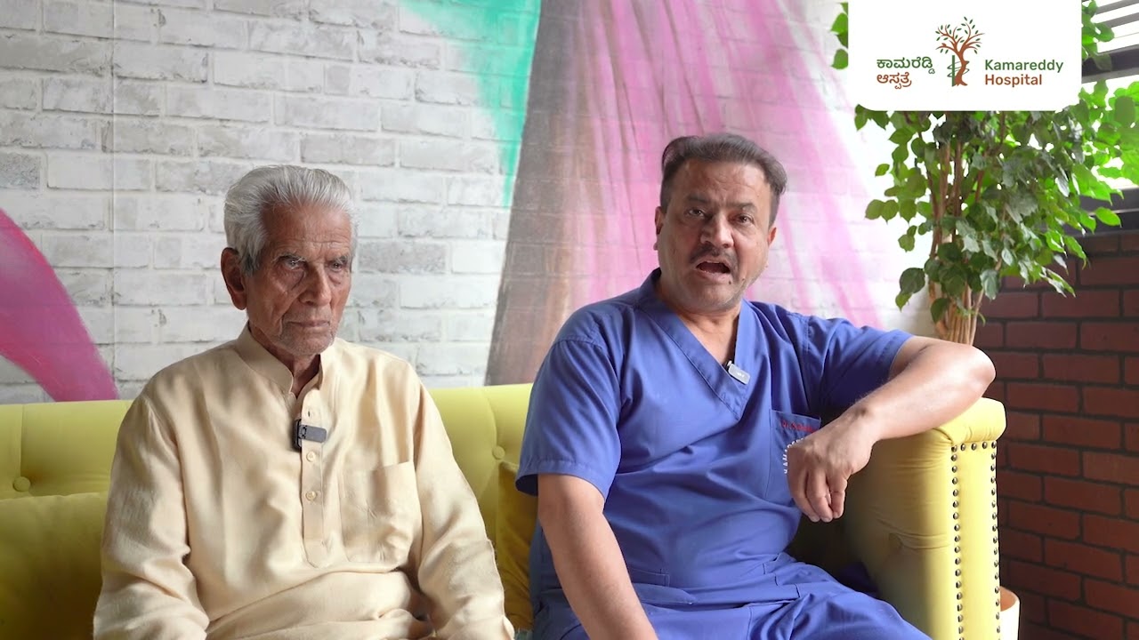 ಡಾ. ಎಸ್. ಬಿ. ಕಾಮರೆಡ್ಡಿ ಅವರ ಹೃದಯಪೂರ್ವಕ ಸಂದೇಶ | ಕಾಮರೆಡ್ಡಿ ಆಸ್ಪತ್ರೆ – 15 ವರ್ಷದ ಸೇವಾ ಯಾತ್ರೆ
