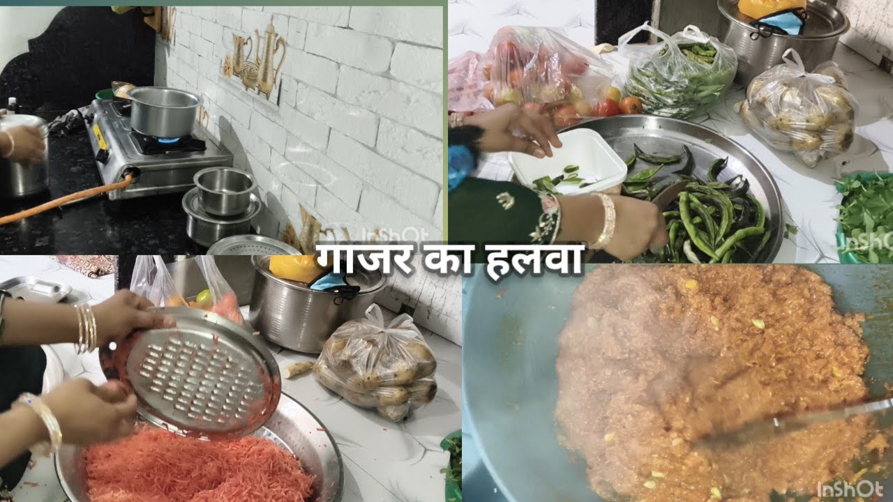 🥕आज बनाया गाजर का हलव🧫 और ढेर सारी 🫛☘️सब्जियों को साफ🧕
