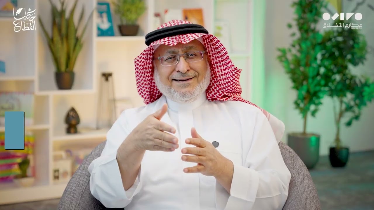 الحلقة التاسعة | حكايا القطاع : الرؤية