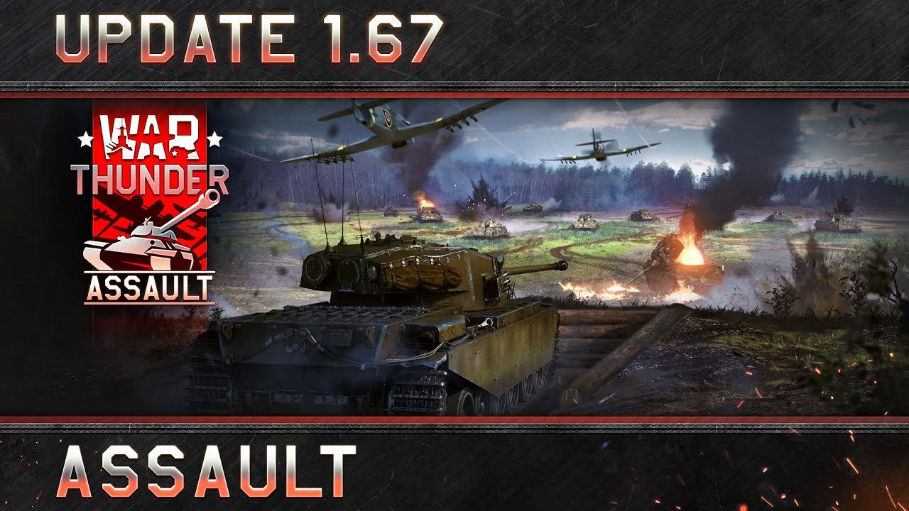 War Thunder: Update 1.67 