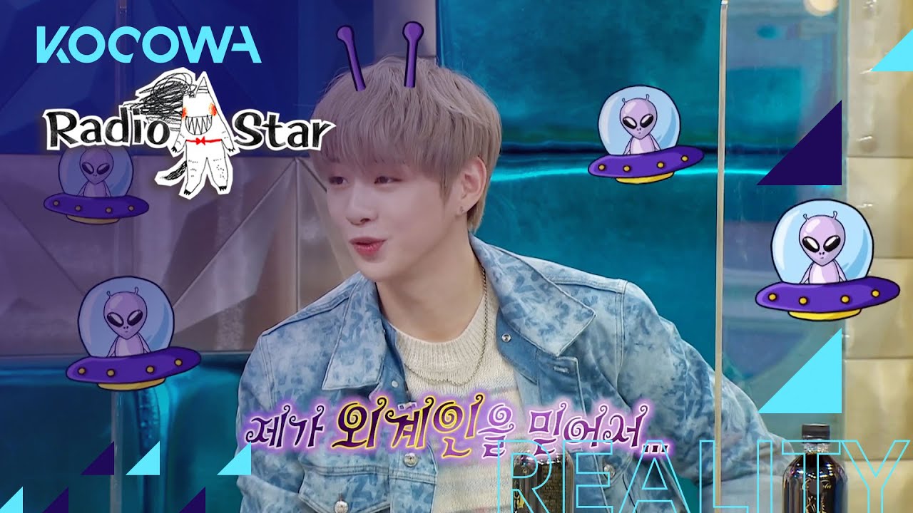 Kang Daniel owns land on the moon because of his fans [Radio Star Ep 708]