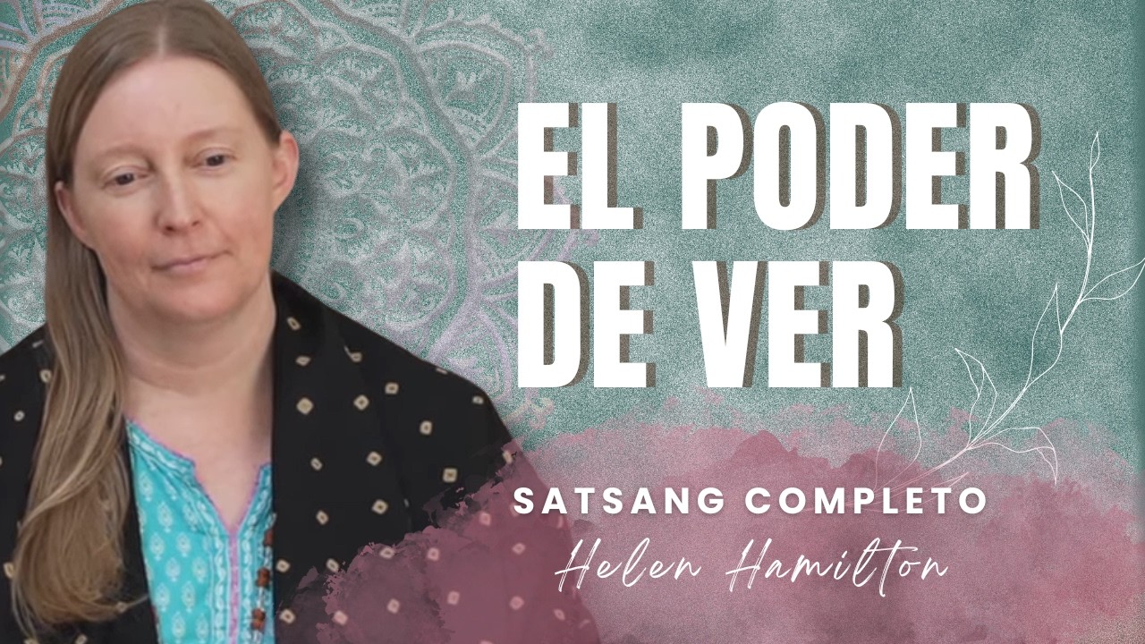 El poder de ver