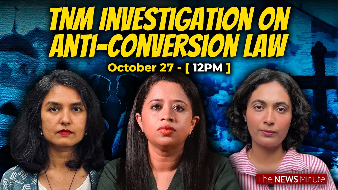 Karnataka anti-conversion law used to harass citizens, inter-faith couples