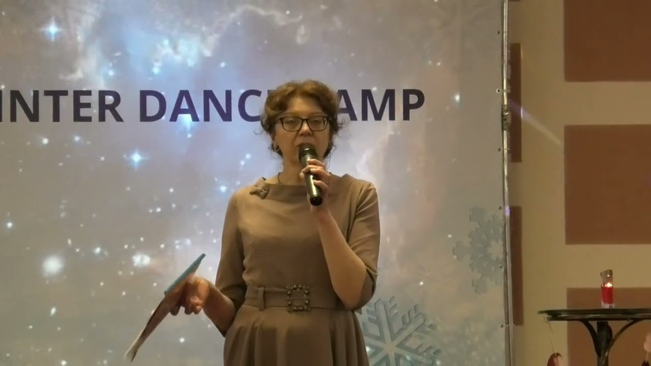 Поэзия.Лана.Концерт 