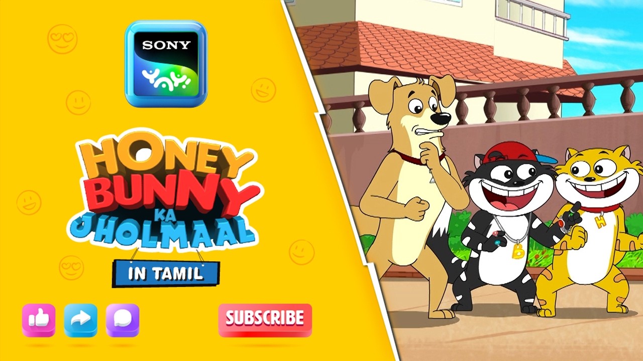 புகைப்பட மறுஉருவாக்கம் I Hunny Bunny Jholmaal in Tamil | Sony YAY!