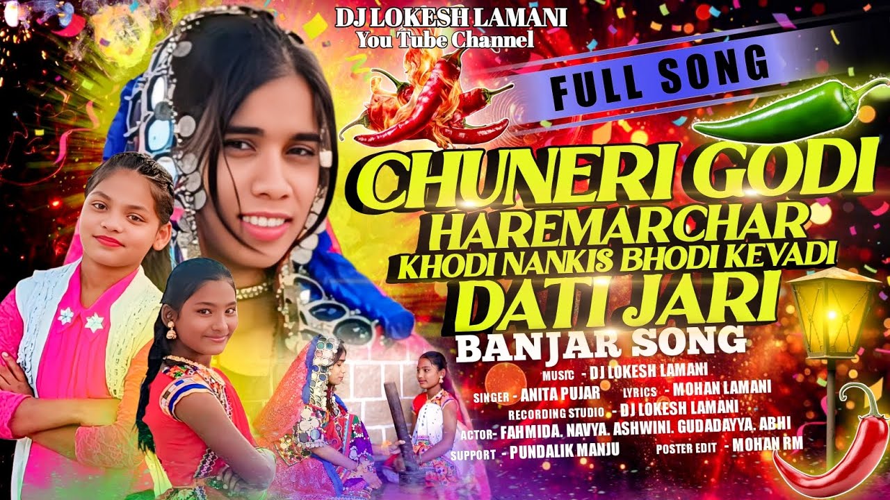 Chuneri Godi Haremarchar Khodi | Banjara New Song | Instagram Trending Song | DjLokesh Lamani Mix 