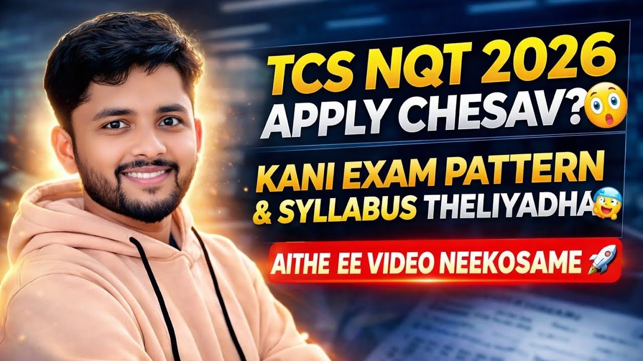 TCS NQT 2026 Exam Pattern & Syllabus Explained | Foundation & Advanced Section Full Details 🔥