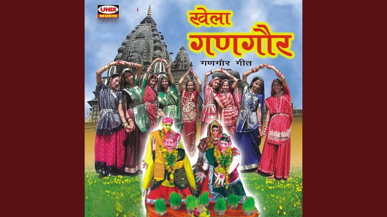 Sona Rupa Ka Ghada (Jhalariya)