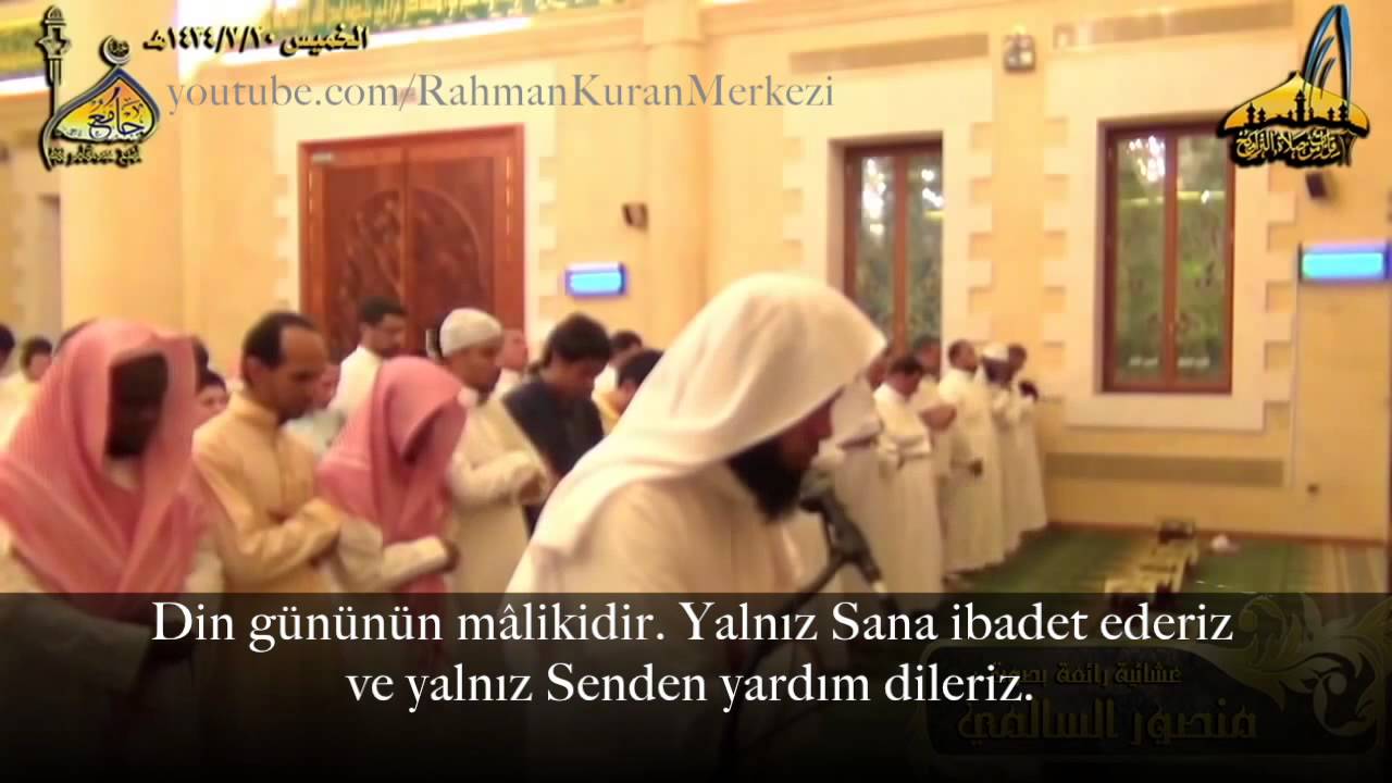 Yok böyle bir kıraat!  Mansur al Salimi منصور السالمي