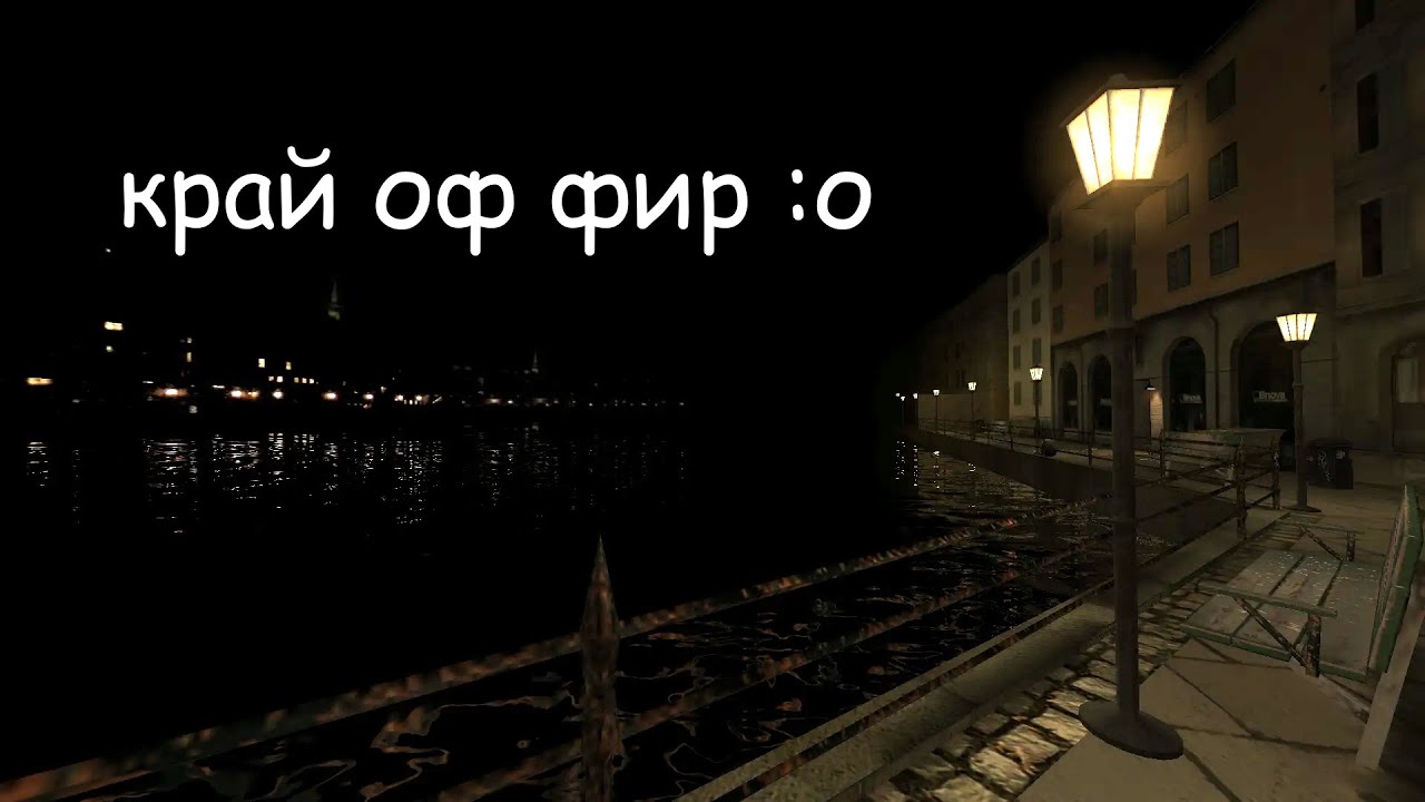 Проходим Cry of Fear |  СТРИМ