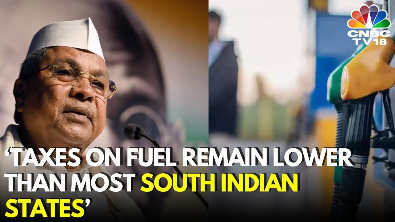 Karnataka Fuel Price Hike: CM Siddaramaiah Defends Fuel Price Hike In The State | Karnataka News