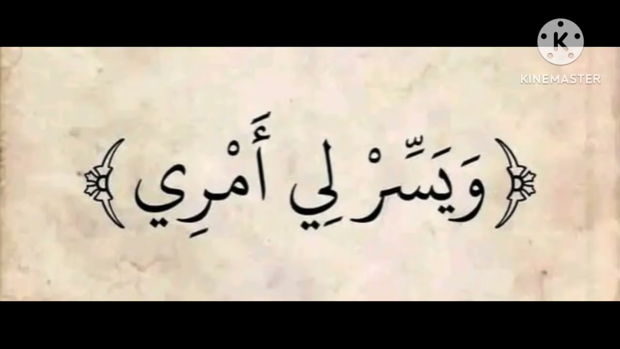 Indai kudi kakeso dakarike wannan sirrin kasamu insha allah