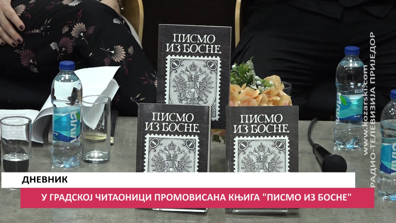 U GRADSKOJ ČITAONICI PROMOVISANA KNJIGA &bdquo;PISMO IZ BOSNE&ldquo;