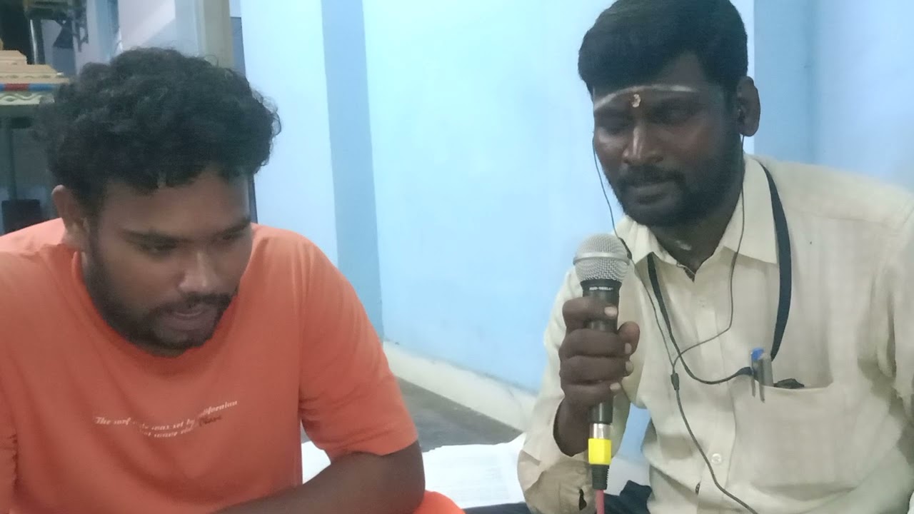 பெருமாள் மலை ராமர் பஜனை பாடல் ஈரோடு மாவட்டம் தமிழ்நாடு