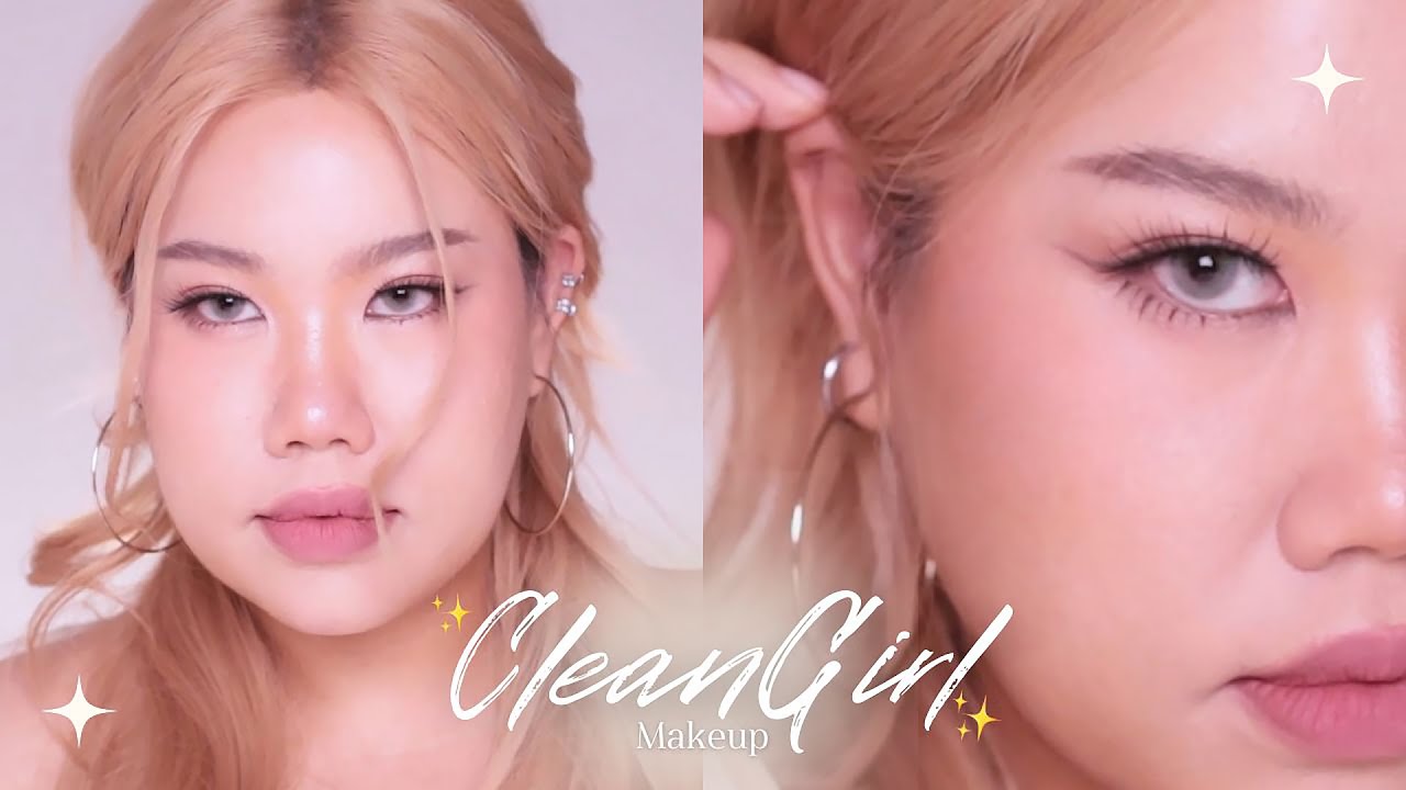 Clean Girl Makeup แต่งหน้าโทนสวยเรียบหรูดูผู้ดีอังกฤษ | Baroctar