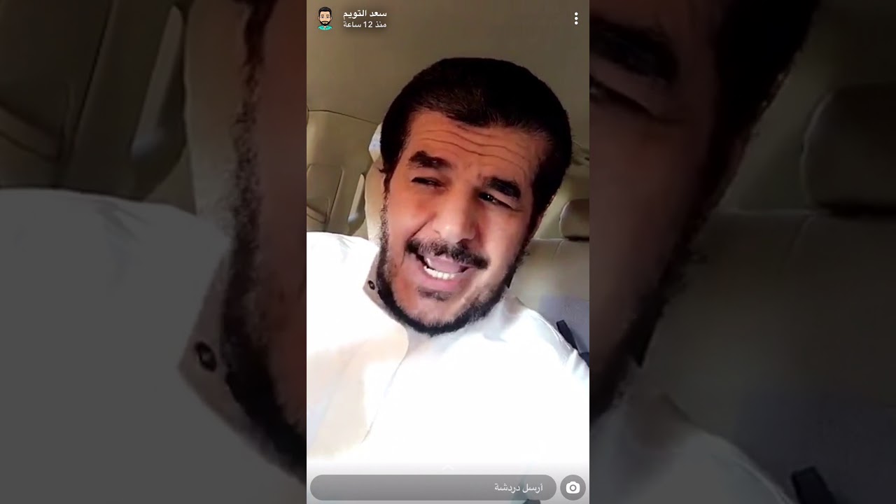 الأرزاق فتوحات من الله .