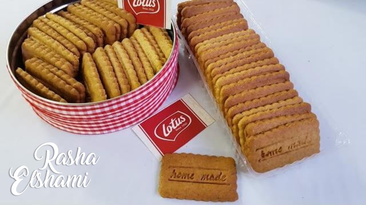 بسكويت اللوتس تحفة 👌👌 spéculoos Biscuits