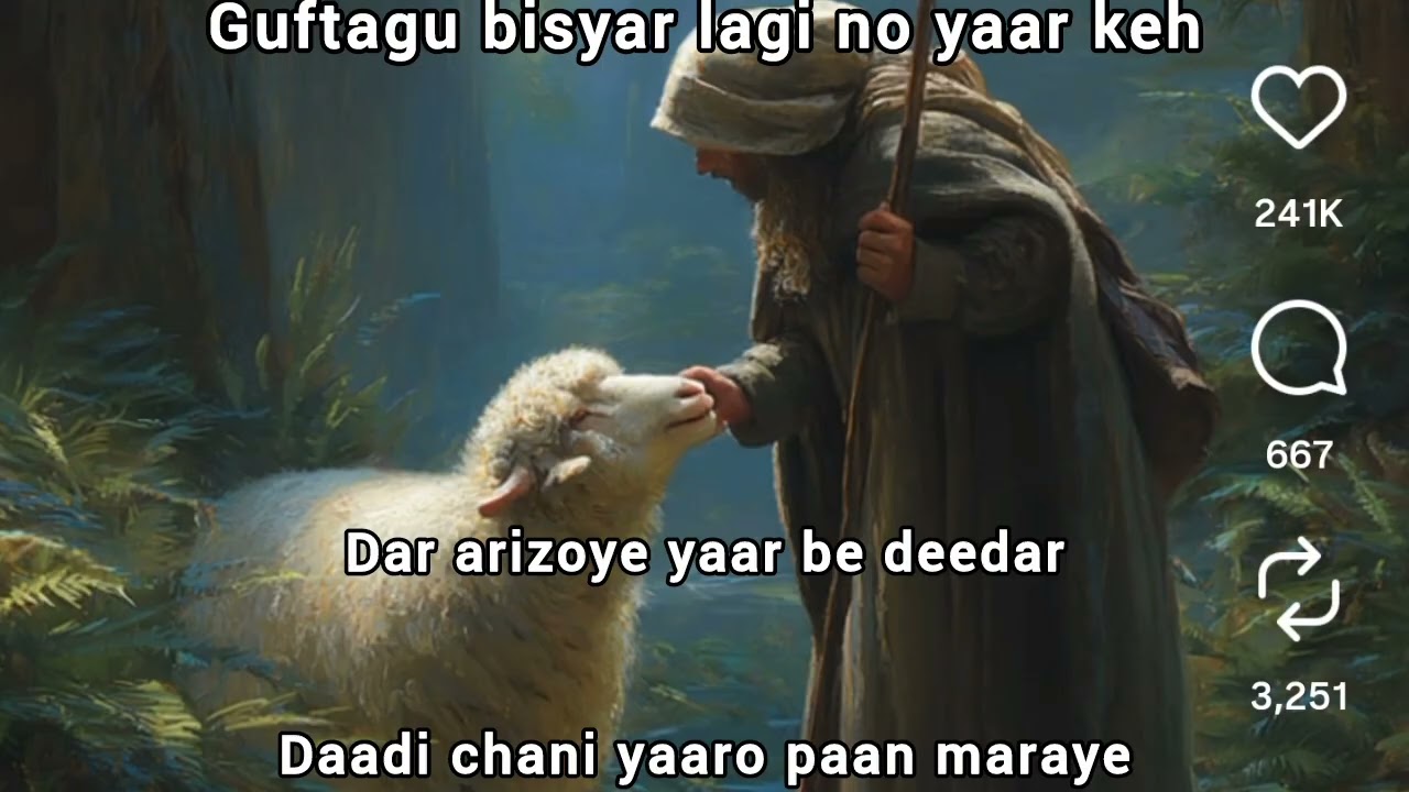 Guftagu bisyar, Be deedar marith gov, Daadi chani yaaro, Kalam Nyam Seab, Hazratbal,  Shaksaz 