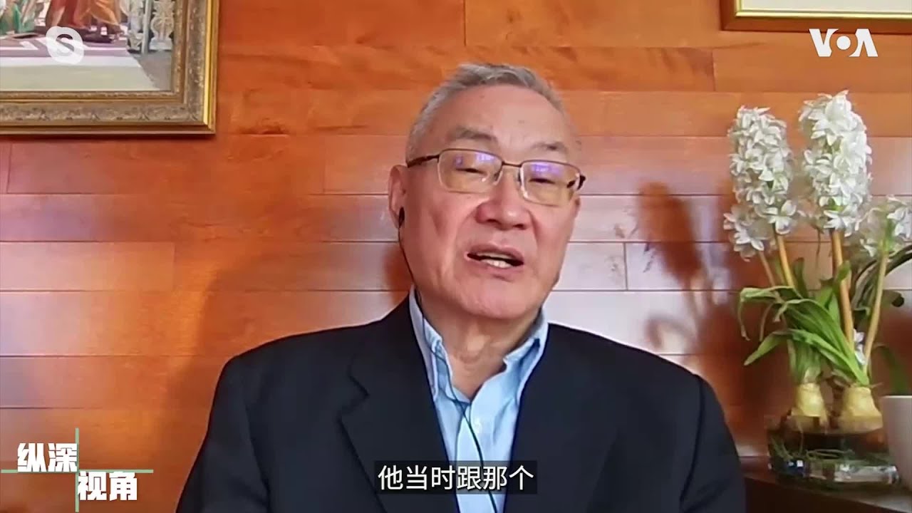【文贯中：李讷私下说&ldquo;老爷子&rdquo;一辈子没为人民造福】1/27 #纵深视角 #精彩点评