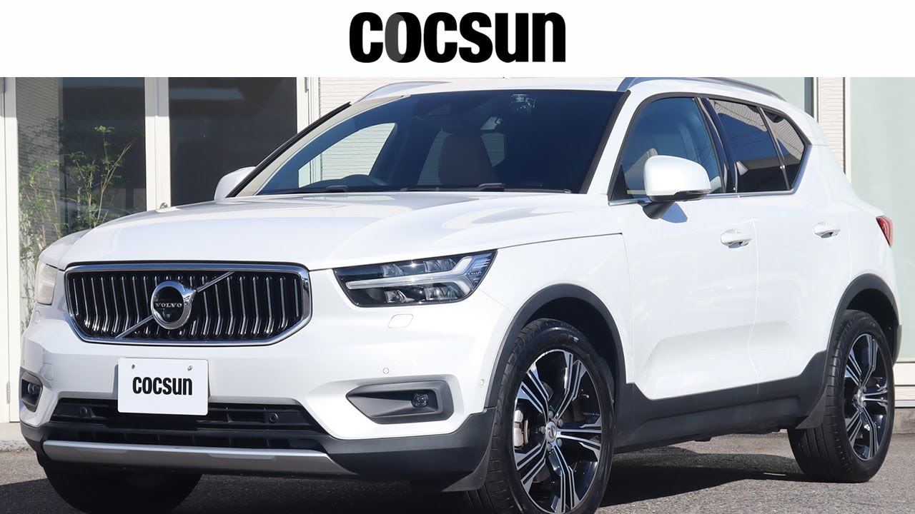 ボルボ XC40 T4 AWD インスクリプション クリスタルホワイトパール 中古車情報 ボルボ専門店コクスン