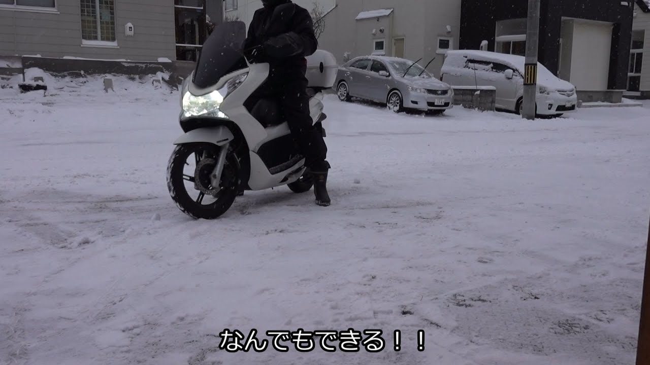 冬ごもり、始めました。