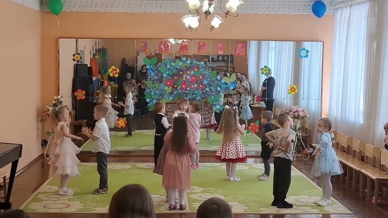 ПРАЗДНИК 