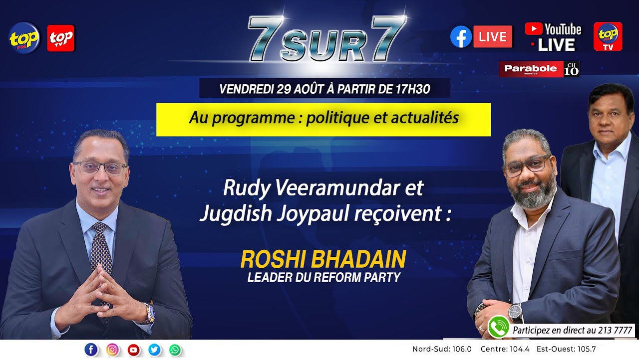7 sur 7 Rudy Veeramundar et Jugdish Joypaul reçoivent: Roshi Bhadain