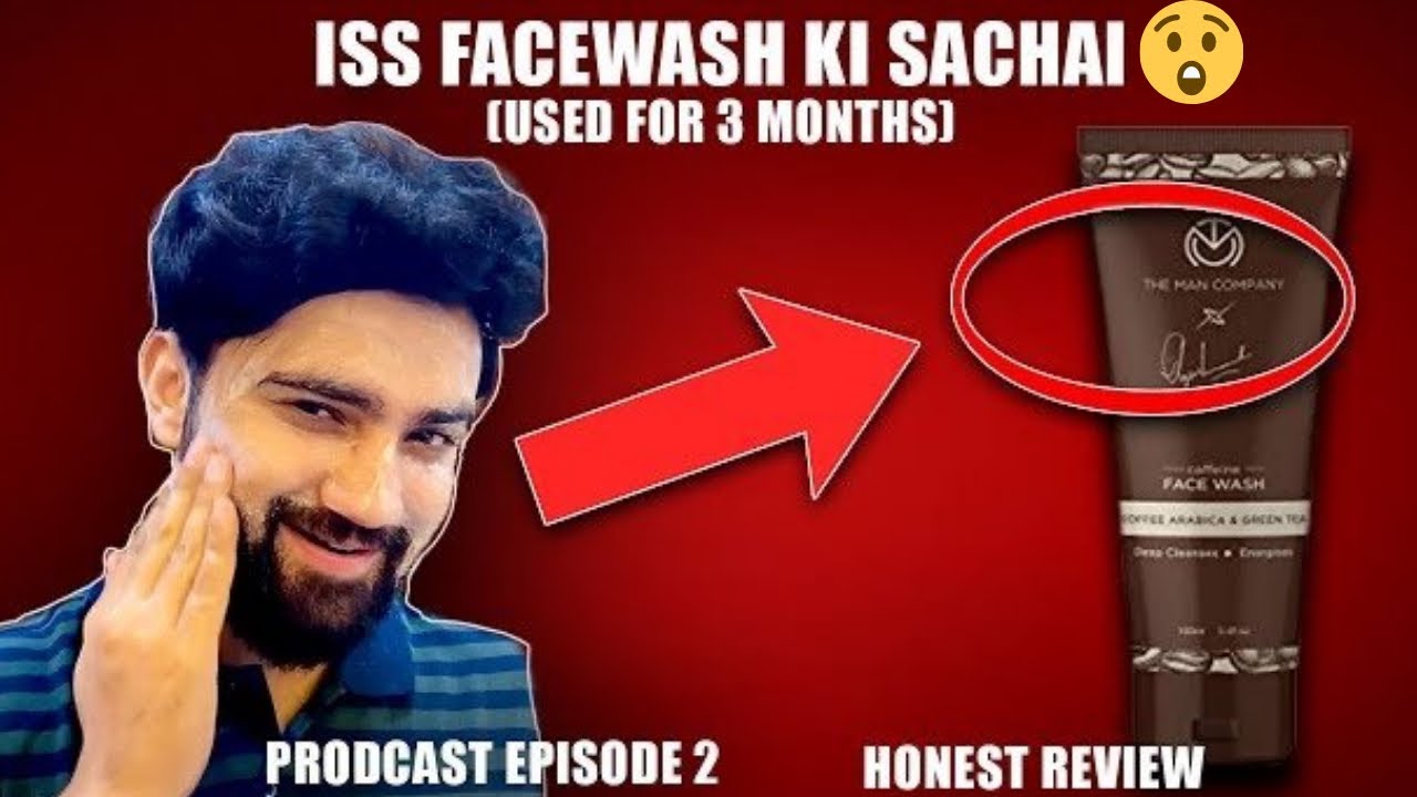 The Man Company Caffeine Face wash Review | Worth It Or Not? | Ayushmann Khurrana Face Wash