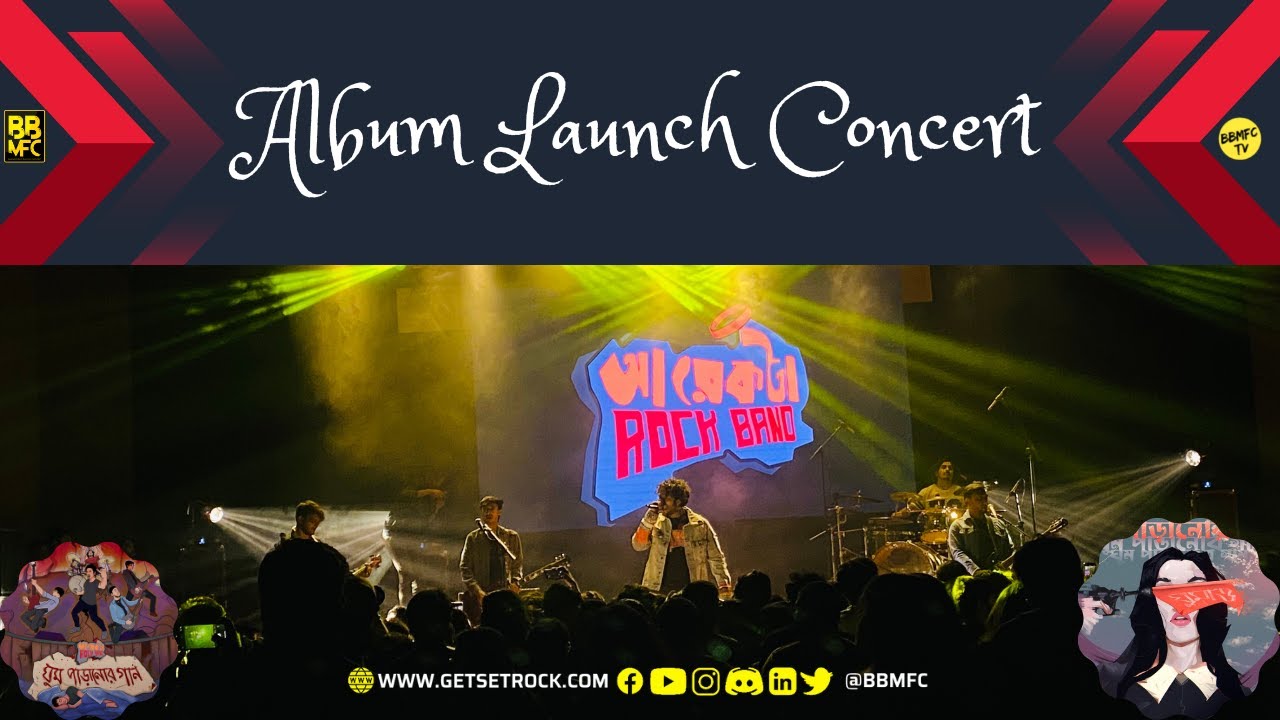 Album Launching concert by @ArektaRockBandTV | Ghum Paranor Gaan | Live Concert