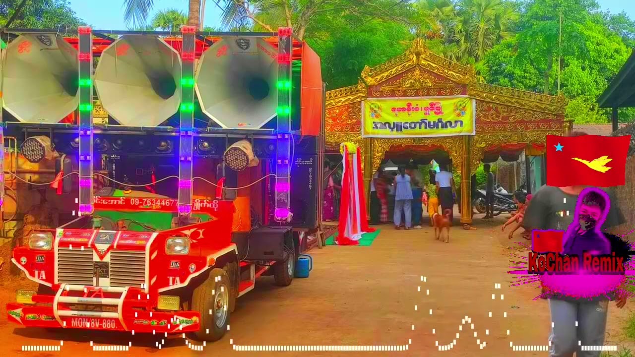 တေးဆို 🎤တက္ကသိုလ် မင်းသွေး ကျန်းမာချမ်းသာကြပါစေ👏