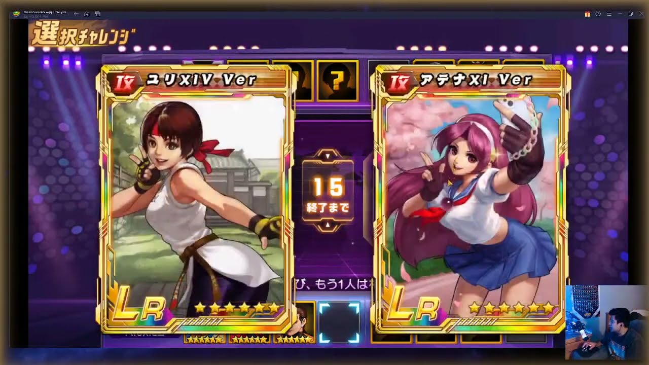 live: Kof 98 um ol Directito