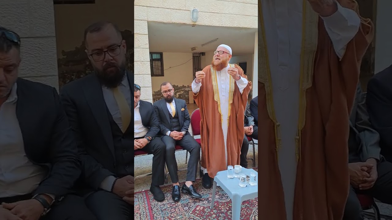 جاهة آل النّابلسي وآل العبّاسي الكرام
