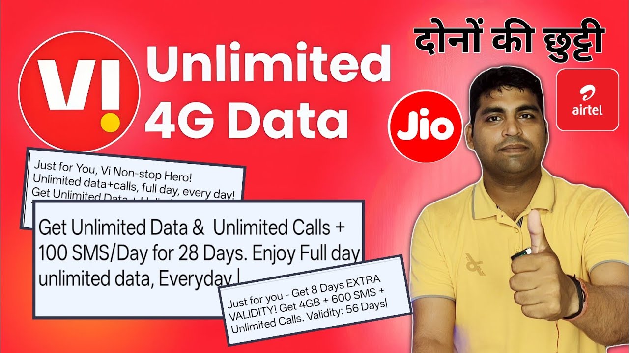 Vi Cheapest Recharge Plan Full Details | Vi Unlimited 4G Data Plan 2026 