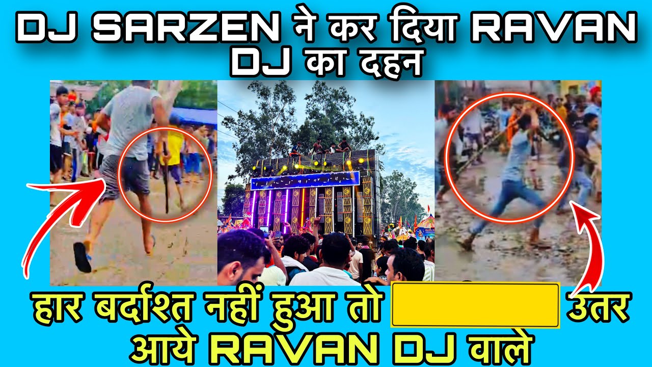 Sarzen Vs Ravan Compitition
